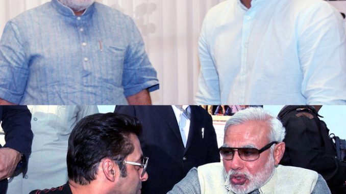 images_Cinema_Masala_File Pics 1